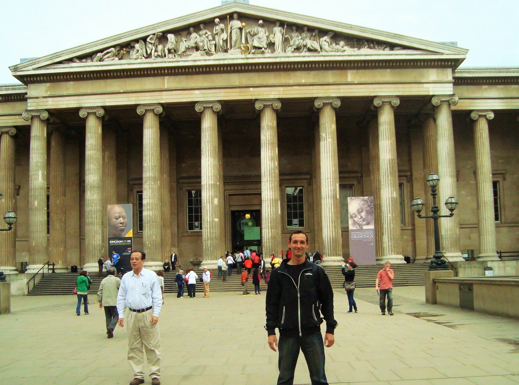 Museu Britanico